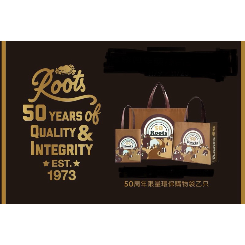 Roots 限定版50週年超大型環保購物袋