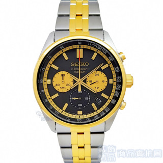 SEIKO 精工 SSB430P1手錶 CS系列 半金黑麵 賽車 競速 三眼計時 日期 鋼帶 男錶【澄緻精品】