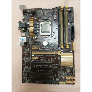 ASUS H87-PLUS 1150 腳位 有擋板 H87晶片 主機板不開機