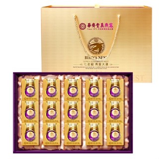 【醫生娘小舖】華齊堂 七星級燕皇大盞禮盒(75g*15入) 無糖/楓糖 外出可攜帶,保養不中斷!!