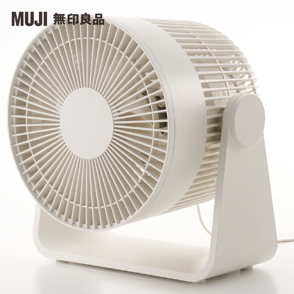 MUJI 無印良品 空氣循環風扇 (小)