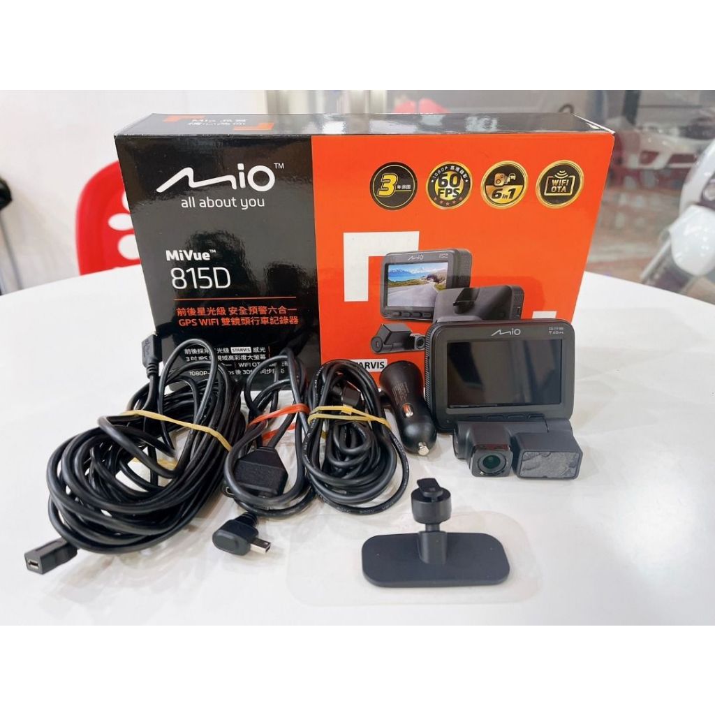 【艾爾巴二手】Mio MiVue™ 815D 雙鏡頭星光級GPS行車紀錄器 #二手行車紀錄器#保固中#新興店 00866