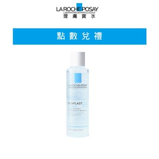 理膚寶水 B5全面修復保濕化妝水 50ml(5270點數加購品) 舒緩肌膚 官方旗艦店 (完全贈品)