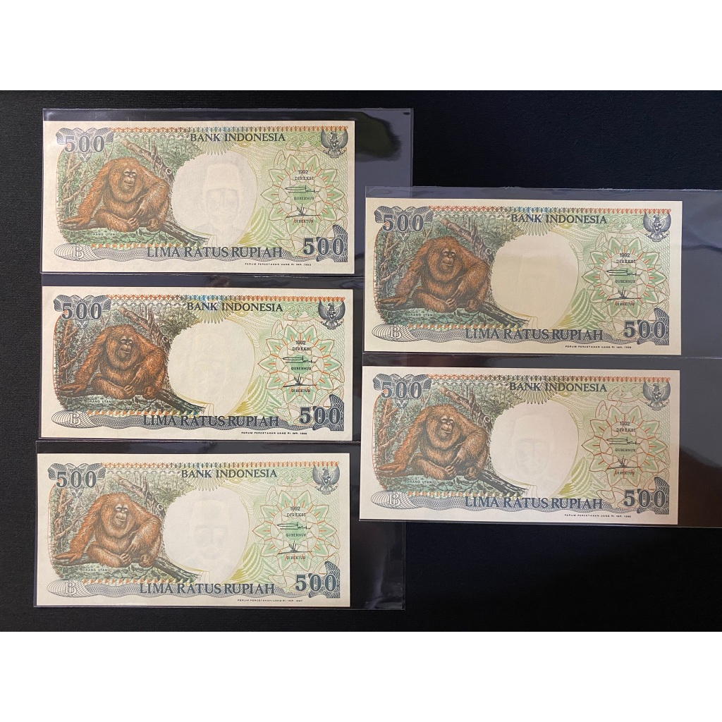 【鈔票王國】印尼 1993~1999年 500盧比 五張一組 一張背有黃 年份不同