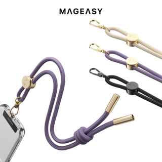 MAGEASY WRIST STRAP 手腕掛繩組 6.0mm 掛片 手機掛繩 吊飾 掛繩夾片 墊片 掛繩