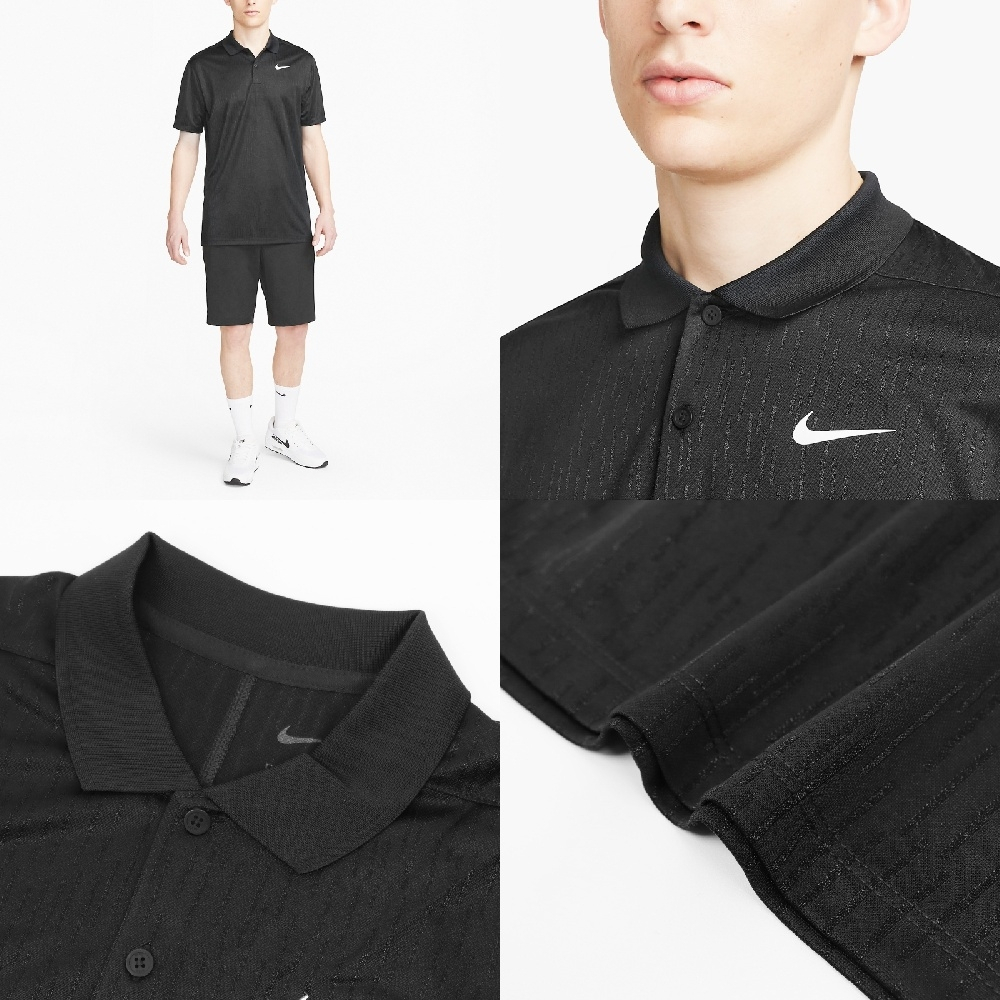 Nike 短袖 Dri-FIT Victory 男款 黑 POLO衫 吸濕排汗 高爾夫球衫 DV8538-010