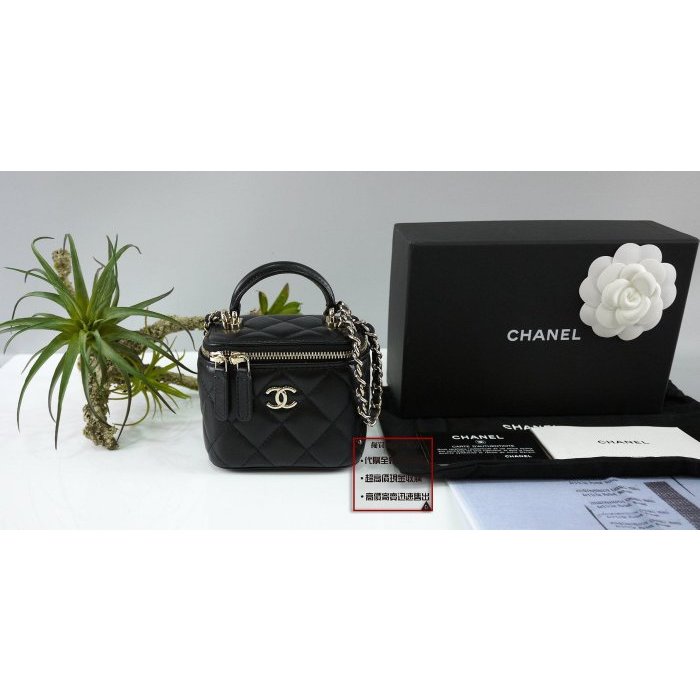 優買二手精品名牌店 CHANEL AP2198 MINI VANITY CASE 黑色羊皮金鍊 COCO 化妝箱 斜背包