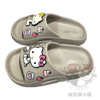 凱蒂貓拖鞋 足弓支撐 女童 舒適 輕量 防水 台灣製 Hello Kitty 三麗鷗 麻糬拖鞋