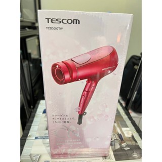 【TESCOM】TCD3000TW 美髮膠原蛋白吹風機 白金奈米水霧 膠原蛋白 國際電壓 負離子 大風量 養護 桃紅色