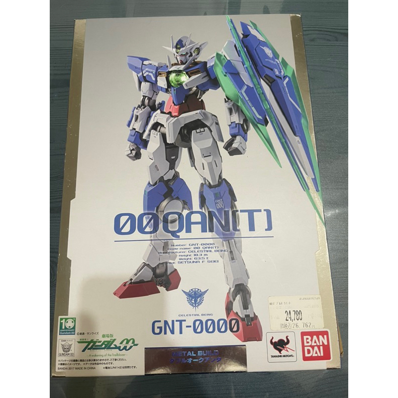 metal build OOQ 鋼彈