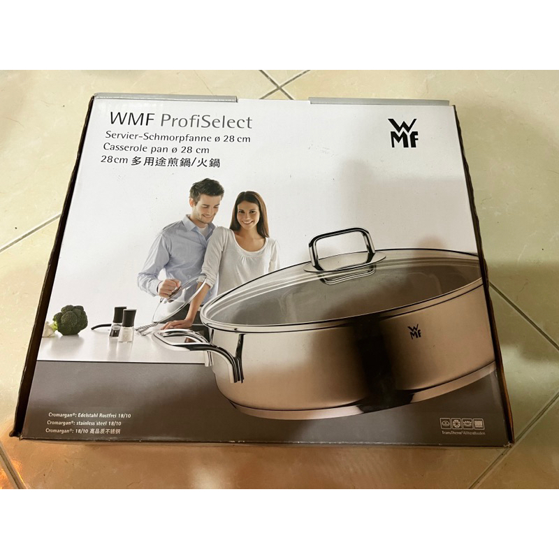 全新WMF 28公分 平底 煎鍋 湯鍋