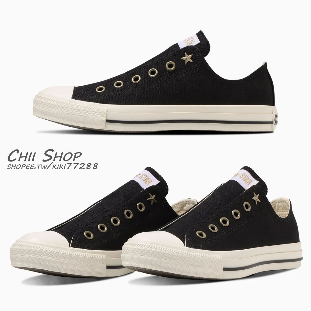 【CHII】日本限定 Converse ALL STAR AG SLIP OX 低筒 鬆緊帶 懶人鞋 星星 黑色