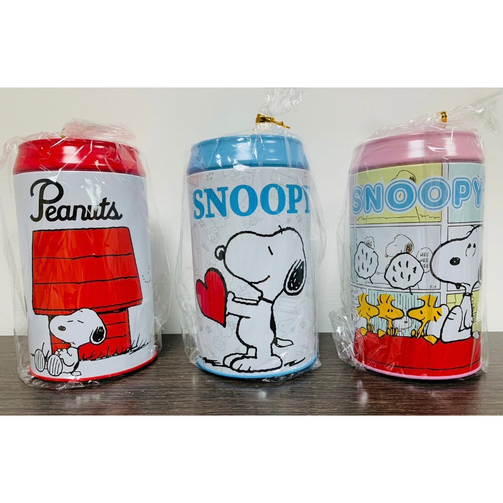 🍭夾物俗俗賣🧸正版授權 台灣製造 史奴比 Snoopy 可樂罐造型 存錢筒 99/件