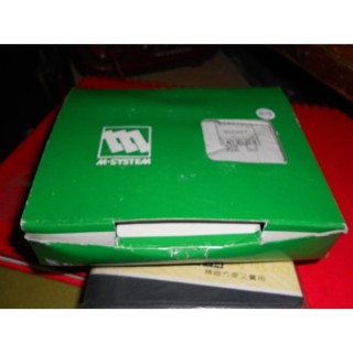 全新 M-SYSTEM 隔離器 M2YV-AA-M 訊號轉換器 (D2)