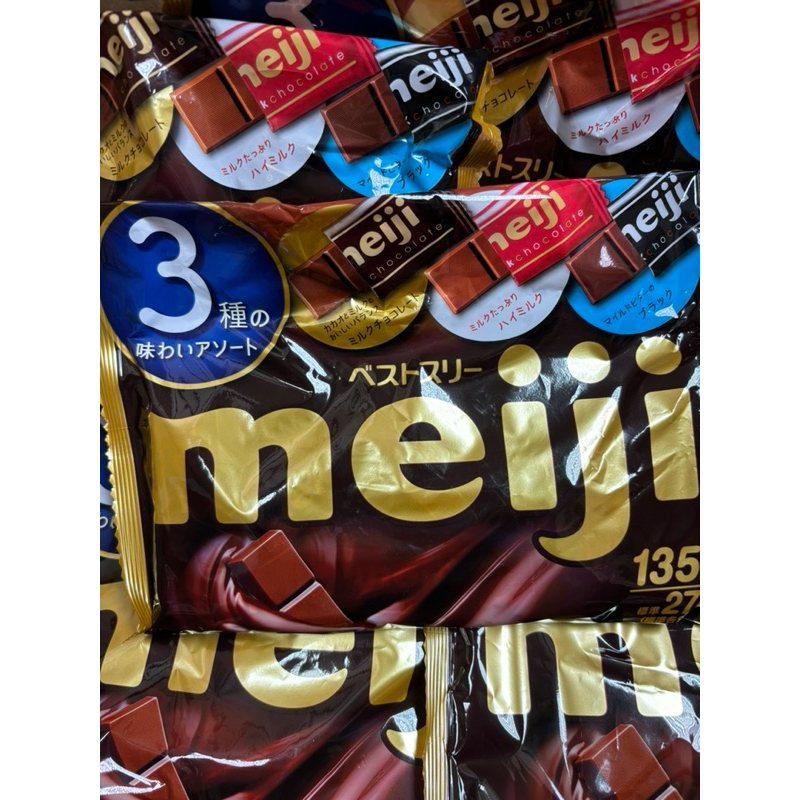 現貨🔥日本🇯🇵meiji明治 三種類巧克力27枚 2024.08 巧克力 牛奶巧克力 黑巧克力