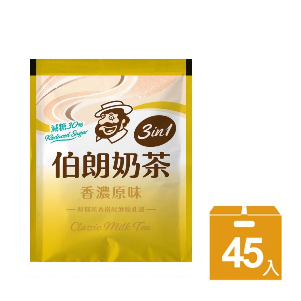 【MR.BROWN 伯朗】減糖香濃原味奶茶(三合一) 45入/袋