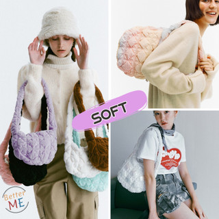 【Better ME】最後現貨❤️限量 韓國Carlyn Soft Mini 冬季天鵝絨 彩虹蛋白 雲朵包