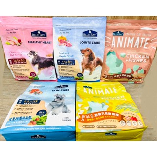 Blue Bay 倍力 S30 犬糧 Animate Sense 貓糧 低敏 貓飼料 狗飼料 貓 狗 主食