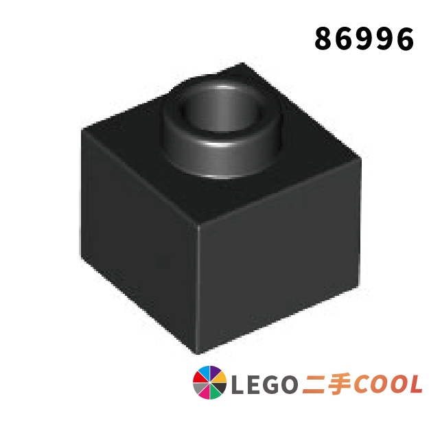 【COOLPON】正版樂高 LEGO【二手】變形磚 1x1x2/3 with Open Stud 86996 多色