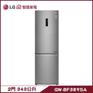 LG 樂金 GW-BF389SA 冰箱 343L 2門 直驅變頻晶 鑽格紋銀