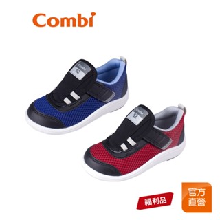 【Combi】(原廠福利品) C2102系列 NICEWALK 醫學級成長 機能鞋｜學步鞋