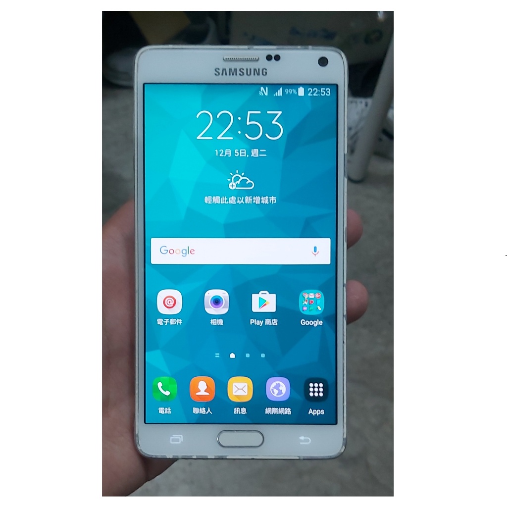 中古良品 二手 三星 Samsung Galaxy Note4 SM-N910U 4G LTE 3GB 32GB 白色