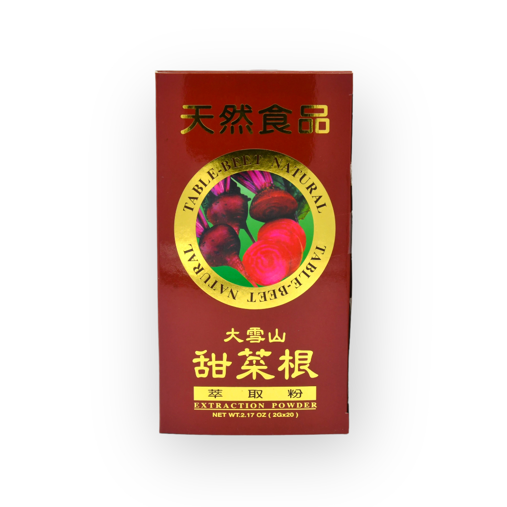【大雪山農場】甜菜根萃取粉(20包/盒)-優良食品評鑑金牌獎