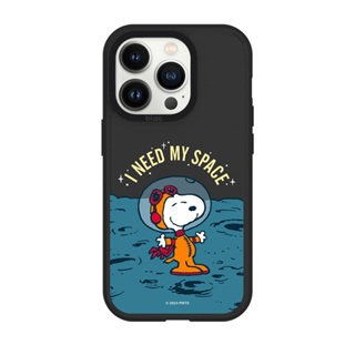 【TOYSELECT】SNOOPY史努比 太空世界峽谷強悍MagSafe iPhone手機殼