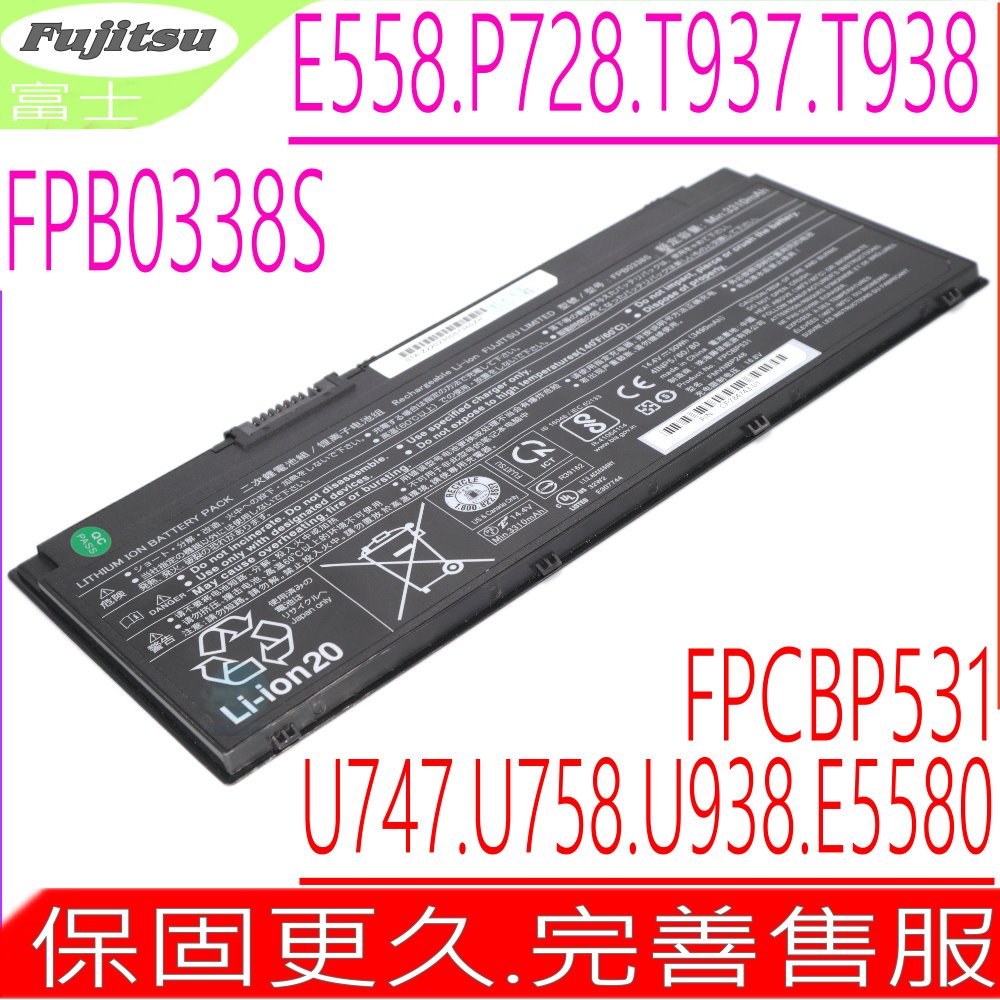 Fujitsu FPB0338S 電池 富士 原裝 Lifebook U758 U938 FPCBP529 E5580