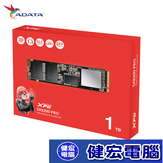 威剛 XPG SX8200 Pro 1TB PCIe Gen3x4 M.2 2280