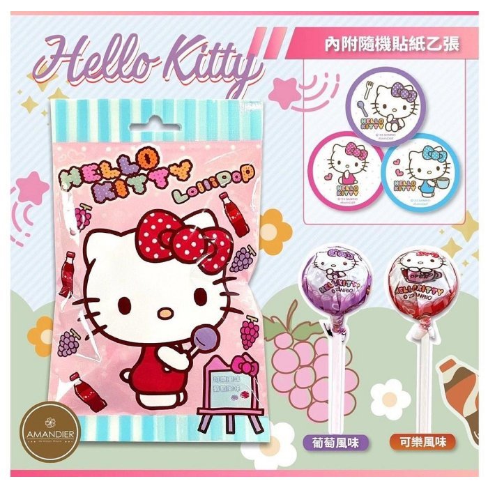 ♥小玫瑰日本精品♥ Hello Kitty 布丁狗 棒棒糖 糖果 小零食 ~ 3