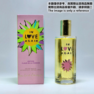 YSL 聖羅蘭 IN LOVE AGAIN PASSION 戀戀情深限量版女性淡香水試香【香水會社】