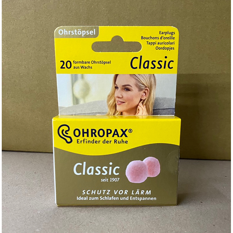德國輸入進口OHROPAX CLASSIC經典蠟丸耳塞＊20個紙盒裝