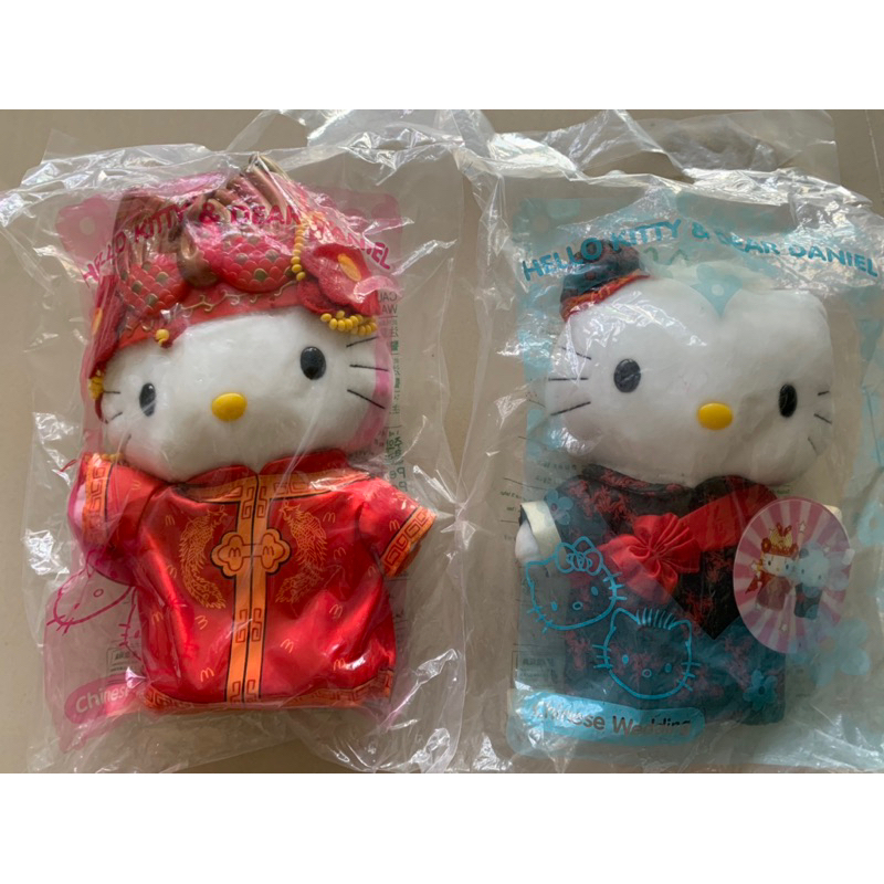 （全新未拆）Hello Kitty麥當勞收藏 求婚娃娃 京城之戀 中國結婚玩偶