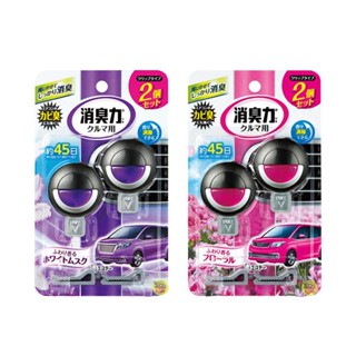【JPGO】日本進口 ST雞仔牌 車用消臭力 夾式芳香消臭劑 約45日 3.2mlx2入