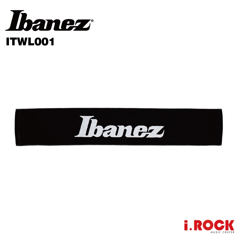 Ibanez Logo 日本製 運動 毛巾 ITWL001【i.ROCK 愛樂客樂器】