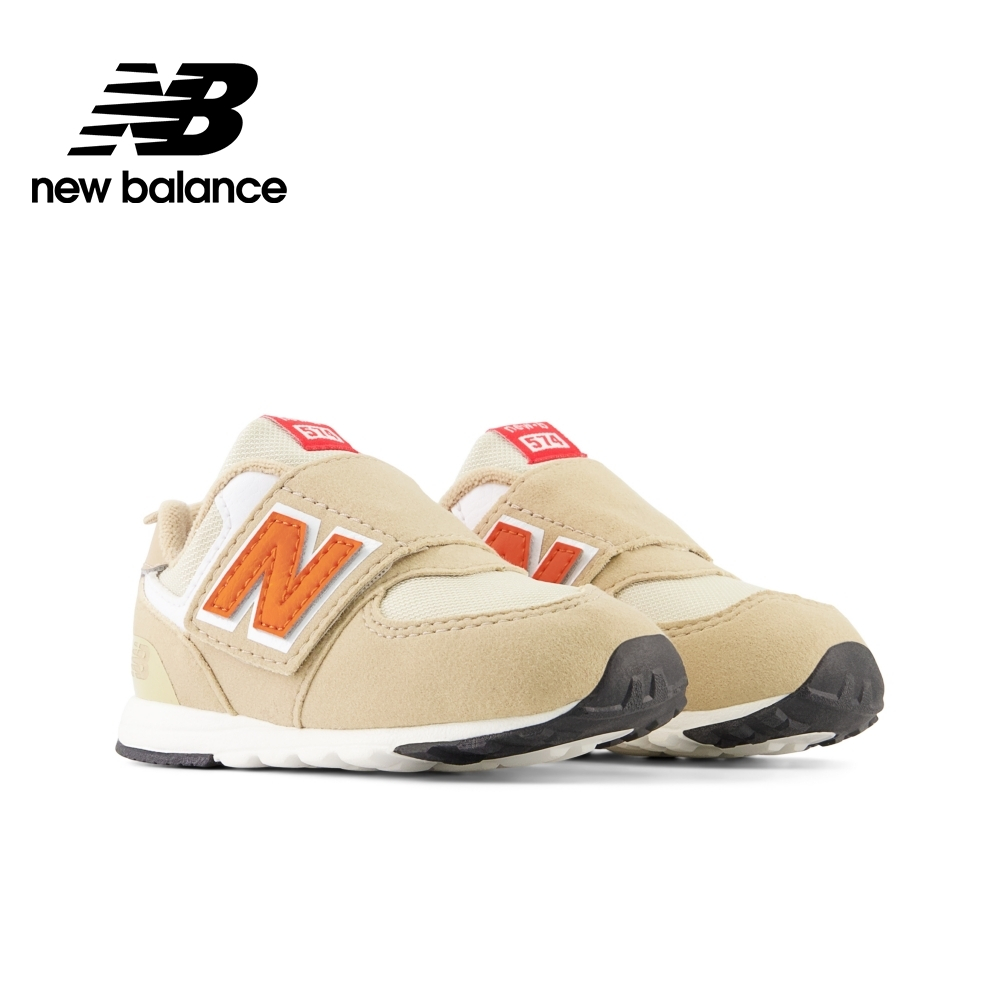 NEW BALANCE 574系列 小童 童鞋 魔鬼氈 奶茶橘  NW574HBO【S.E運動】