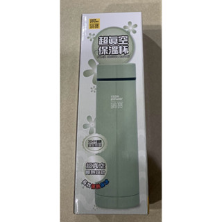 鍋寶超真空保溫杯350ml