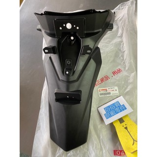 俗俗賣YAMAHA山葉原廠 牌照支架 BWS R 125 後土除 檔泥版 後牌板 料號：2JS-F1685-20