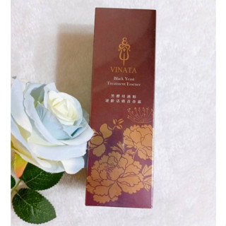 (現貨) 臺酒生技酒粕精粹逆齡活膚青春露 金裝版 黑酵母酒粕逆齡活膚青春露120ml/原版 原版&金裝版 青春露 有兩款