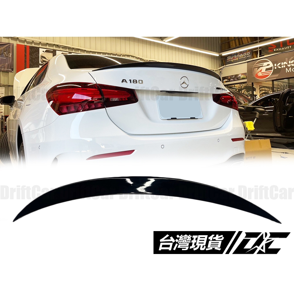 8DC BENZ W177 A35 AMG 亮黑尾翼 小鴨尾 實體店面 歡迎洽詢