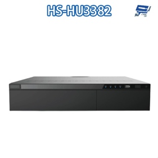 昌運監視器 昇銳 HS-HU3382 (替代HS-HQ3382) 5MP 32路 同軸帶聲DVR多合一錄影主機