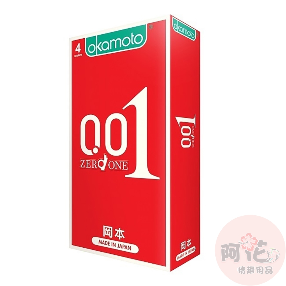 日本岡本001保險套(4入) 安全套避孕套