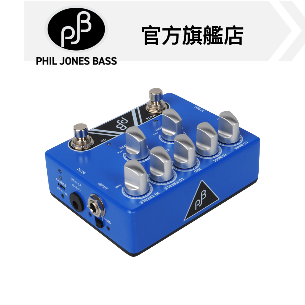 【PJB】 PE-5 前級效果器 電貝斯 低音提琴 效果器 內建電池 Phil Jons Bass
