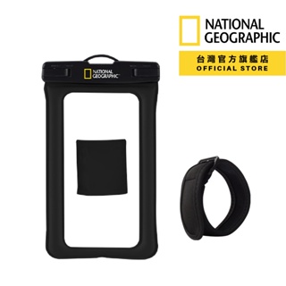 National Geographic 國家地理 / 手機防水袋-黑色 防水防雪好攜帶