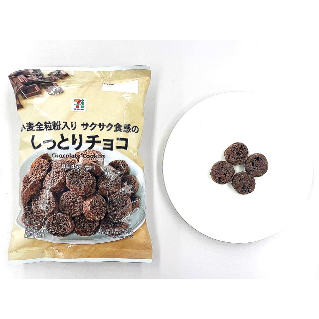 小貓熊百貨 日本 超商 7-11 ELEVEN 限定 酥脆 口感 巧克力 餅乾