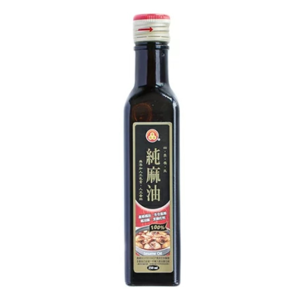 金瑞益 100%純麻油 250ml/瓶