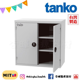 ❰免運❱ Tanko 天鋼 經典系統工作站 SAA-331 置物櫃 工具櫃 台灣製造 維修站 灰色 保養廠 汽修置物櫃