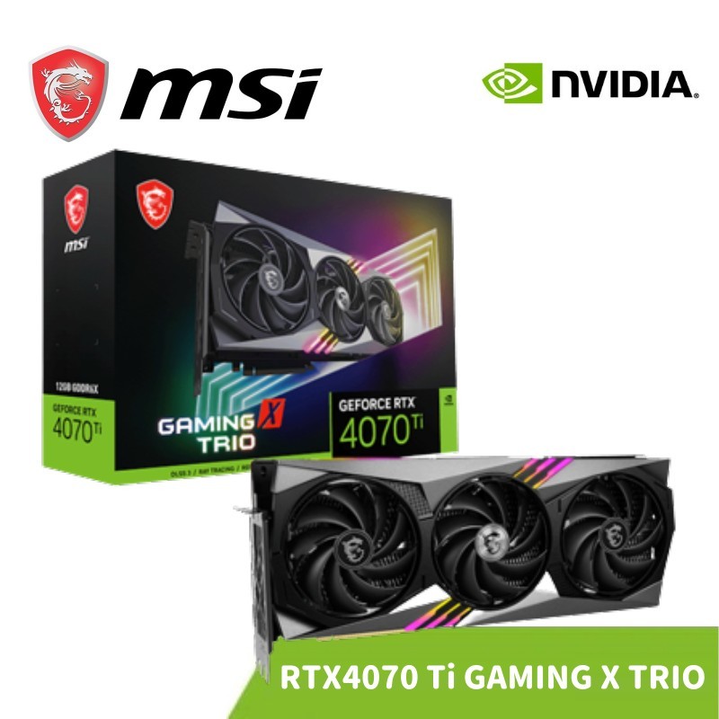 MSI 微星 GeForce RTX 4070 Ti GAMING X TRIO 12G 顯示卡