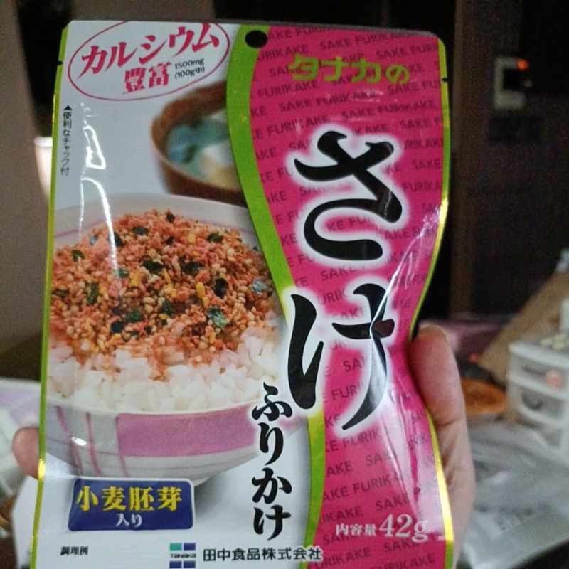 日本拌飯拌菜香鬆/小麥胚芽鰹魚口味